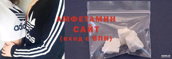 MDMA Premium VHQ Богданович